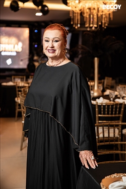 Festa das Estrelas 2025 - Rondônia 