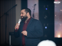 Festa das Estrelas 2025 - Rondônia 